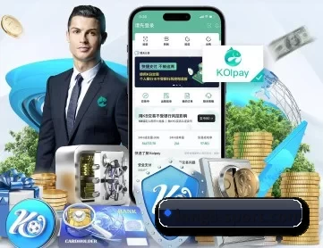 龙八体育 APP